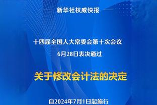 单打效率不高！杜兰特首节4中1得4分3板2助1断