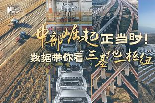 媒体人热议国足：今天踢的真有变化！下半场若对面上主力扛得住吗